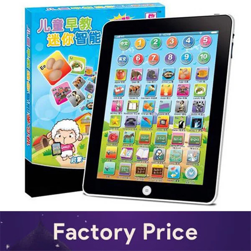 Tai Yi Toy Tablet English chinese Computer Laptop Kids Early Learning Education Electronic Early MachineRandom color