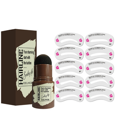  EyeBrow Stamp Shaping Kit Eyebrow Stencils Waterproof Long Stick Shape Stamp Brow Lasting Natural Contouring Makeup Kit Black